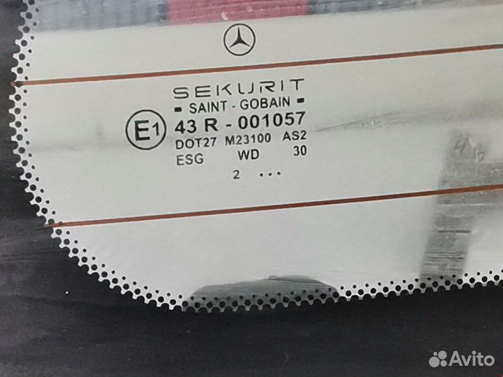 Крышка для mercedes-benz A-Class (W168)