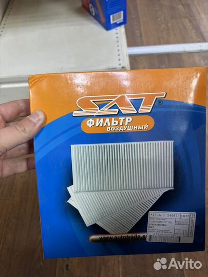 Воздушный фильтр toyota camry 2009