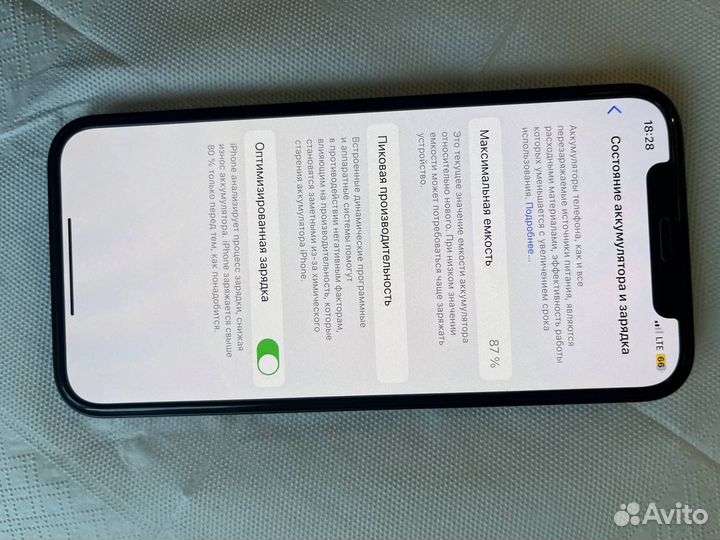 iPhone 12, 64 ГБ