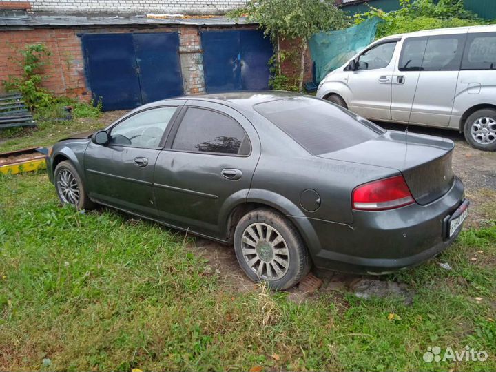 Chrysler Sebring 2.4 ат разбор 2003г