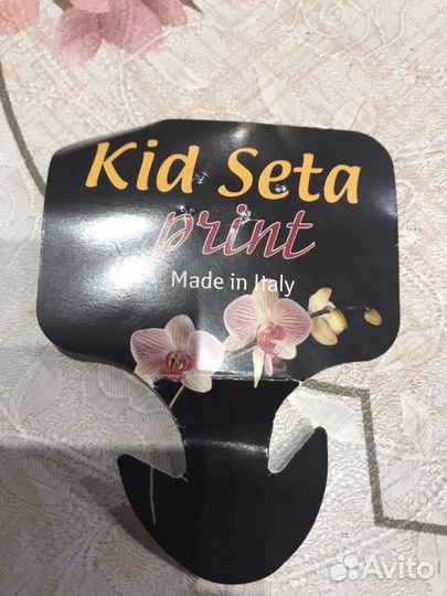 Платок шаль