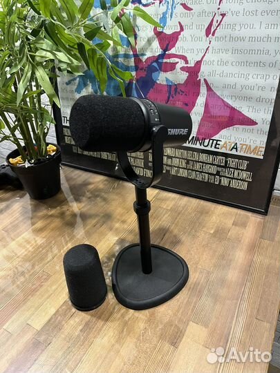 Shure mv7