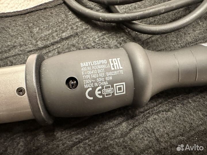 Конусная плойка Babyliss Pro 19-32 мм