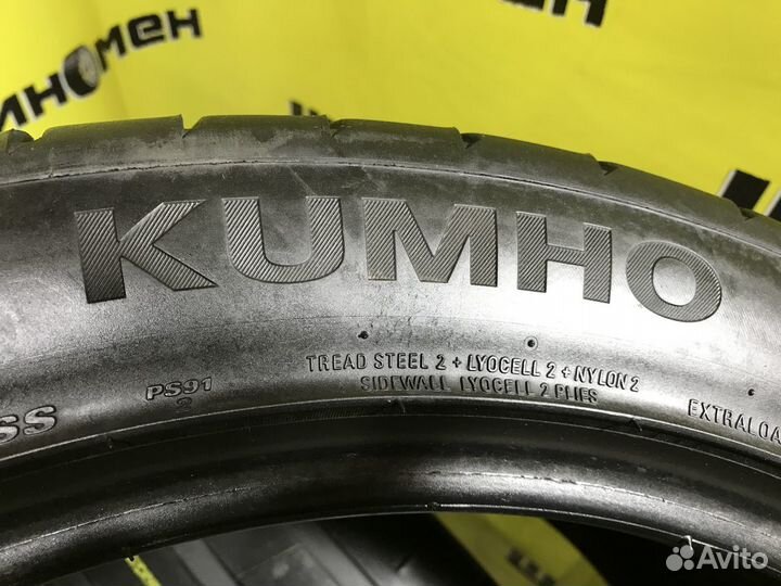 Kumho Ecsta PS91 275/45 R20