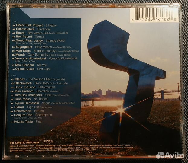 Max Graham - Transport 4 (USA)