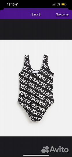 Купальник для девочки новый