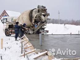 Бетон с доставкой