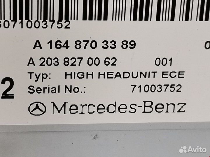 Б/У Б/У Магнитола BE7093 mercedes-benz