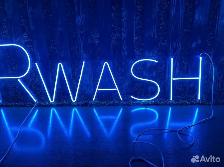 Неоновая вывеска. Дизайн бесплатно