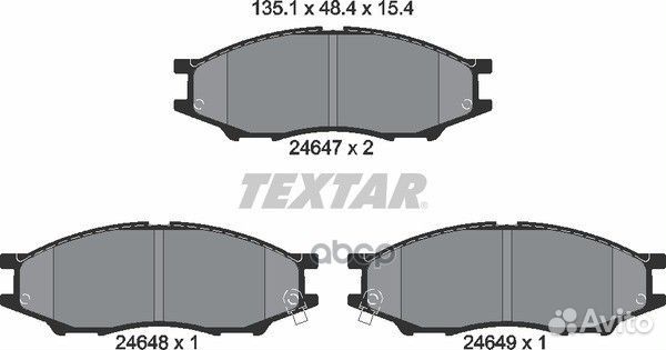 Колодки тормозные дисковые компл. cube (Z10) SE