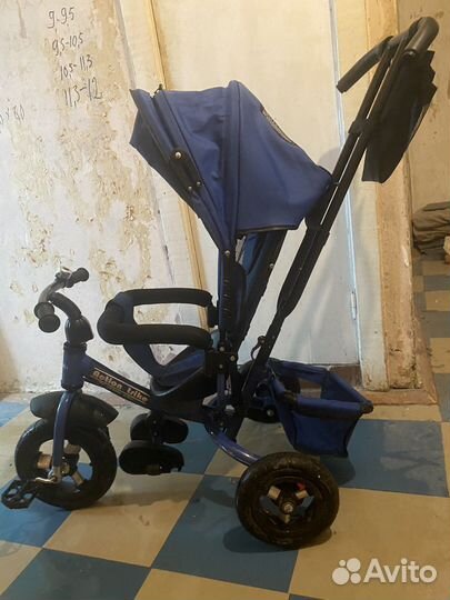 Детский велосипед с родительской ручкой