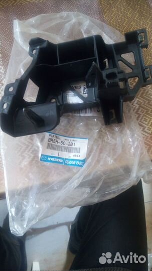 Крепление бампера mazda 3 bk