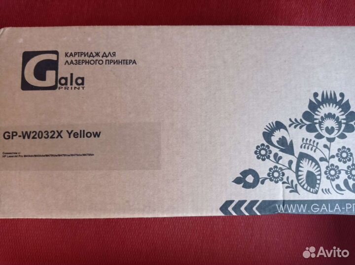 Картридж для лазерного принтера Gala Print