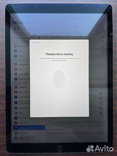 iPad pro 12.9 дюймов 128GB wifi