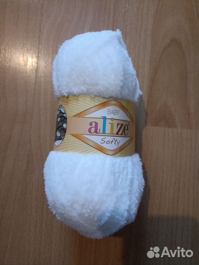 Пряжа для вязания