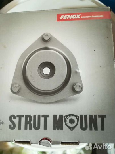 Опора передней стойки X-Treil T31