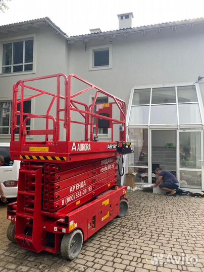 Аренда и услуги ножничного подъёмника