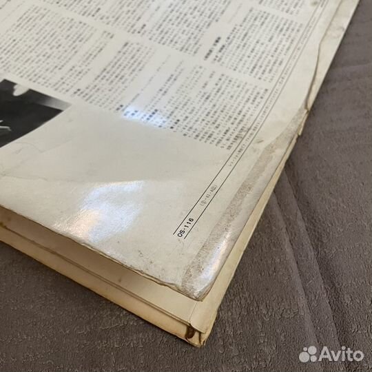 Bruno Walter - Beethoven symphonia 5 / Shubert