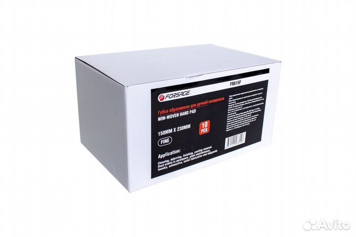 Губка абразивная зачистная 150x230мм (к-т 10шт, се