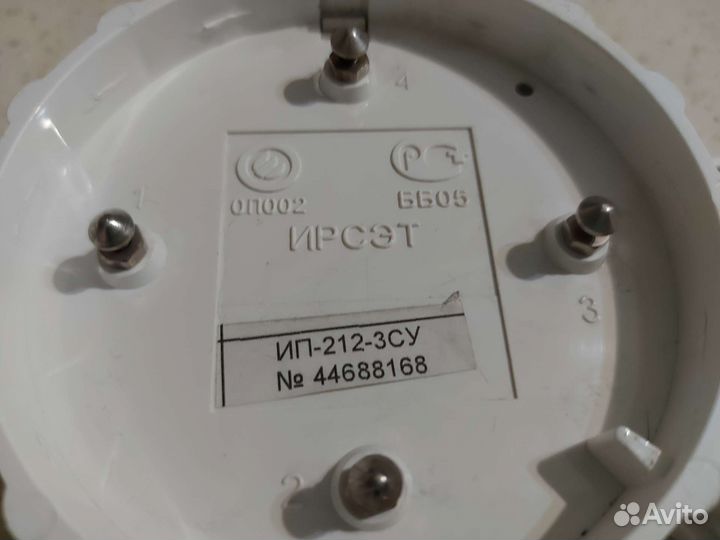 Пожарный извещатель