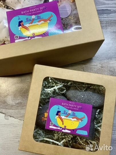 Бьютибокс, Подарок подруге бомбочки для ванны