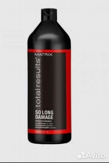 Matrix So long damage