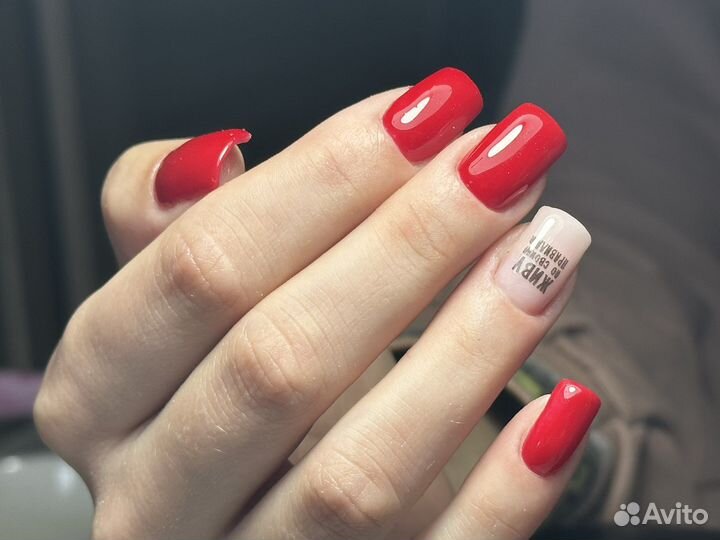 Мастер маникюра