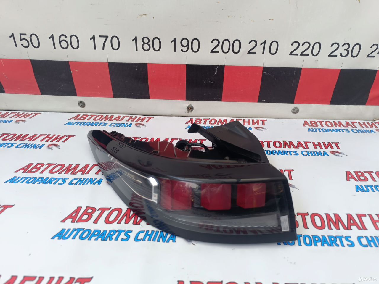 Фонарь задний левый Exeed RX без дефектов