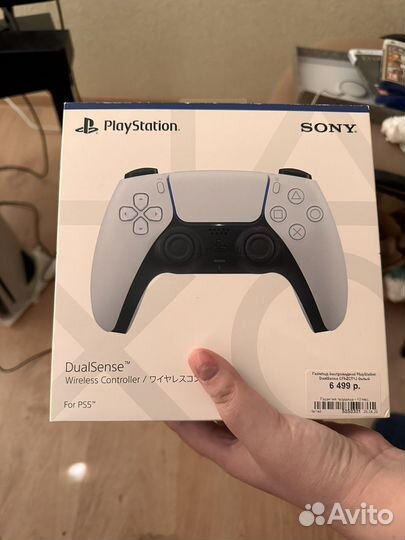 Sony playstation 5 ps5