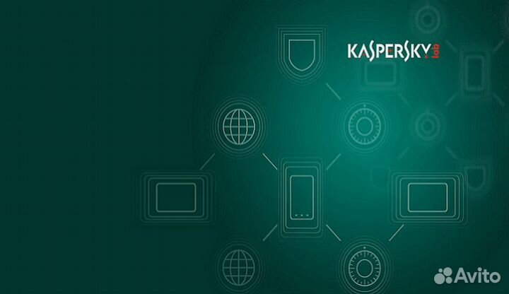Kaspersky (Standart) Plus, Internet security