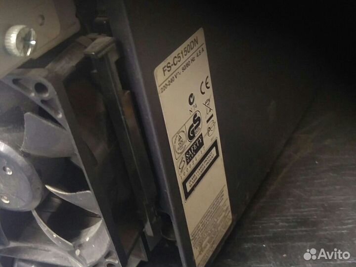 Ecosys fs c5150dn цветной лазерный принтер А4 форм