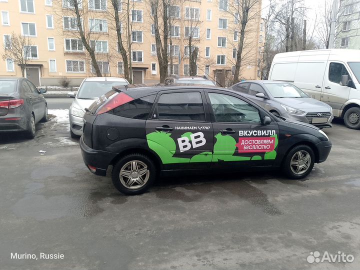 Ford Focus 1.8 МТ, 2004, 300 000 км