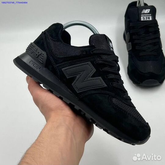 Кроссовки New Balance 574 женские (Арт.20903)