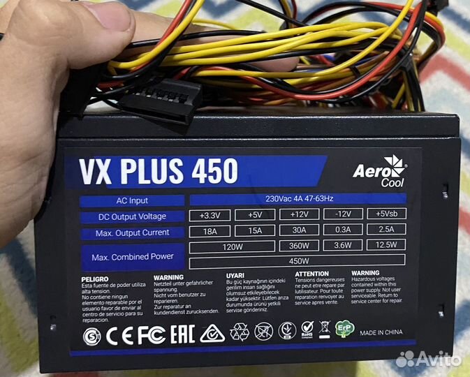 Блок питания aerocool vx plus 450w