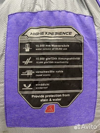 Горнолыжный комбенизон