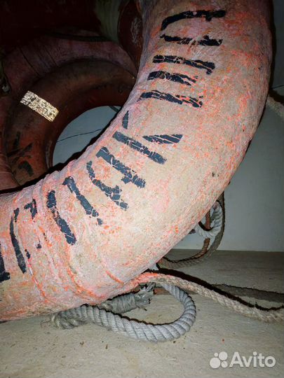 Спасательный круг времён СССР