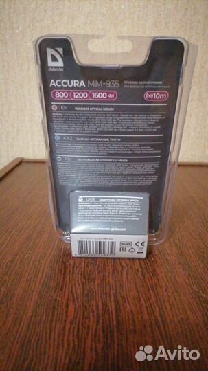 Мышь беспроводная компьютерная Defender Accura MM