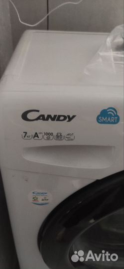 Стиральная машина candy