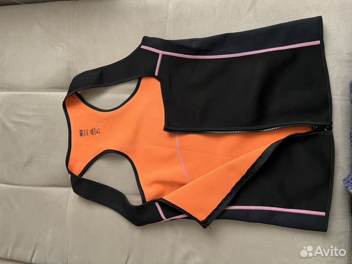 Жиросжигатель