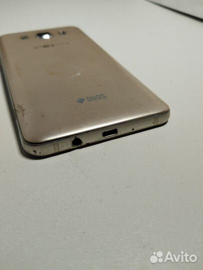 Samsung Galaxy J5 (2016), 2/16 ГБ