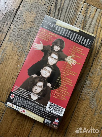 VHS кассета Агата Кристи 