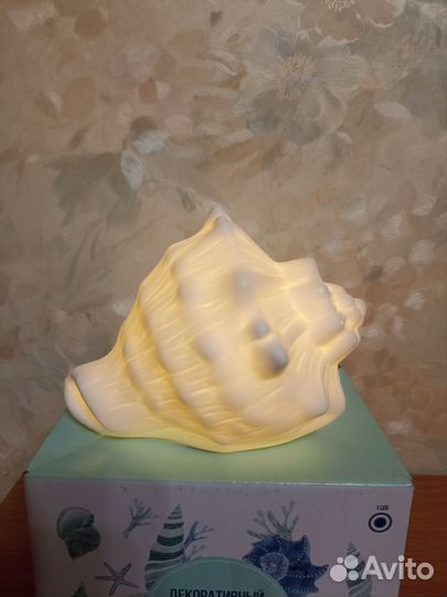 Светильник ночник ракушка