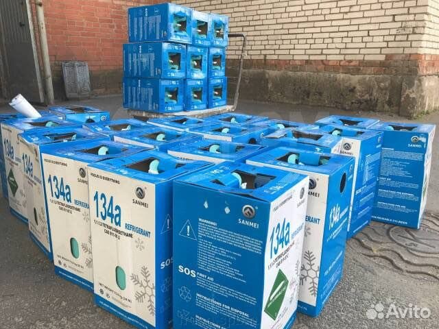 Фреон 134 (13,6 кг)