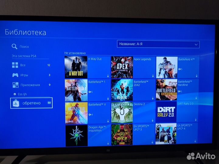 Ps4 slim + 700 игр + 2 джойстика + зарядка