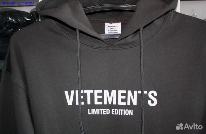 Худи Vetements oversize серый цвет (Арт.90000)