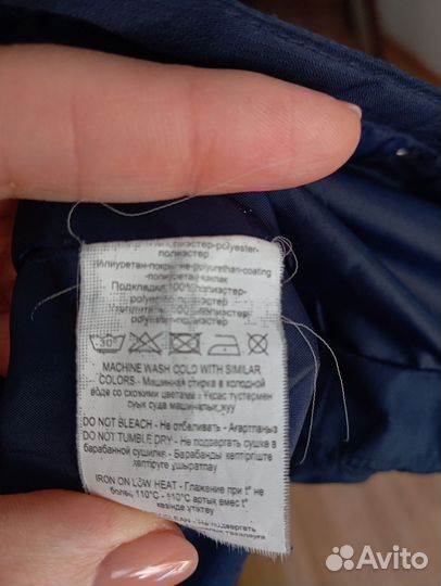 Куртка девочке 116 см