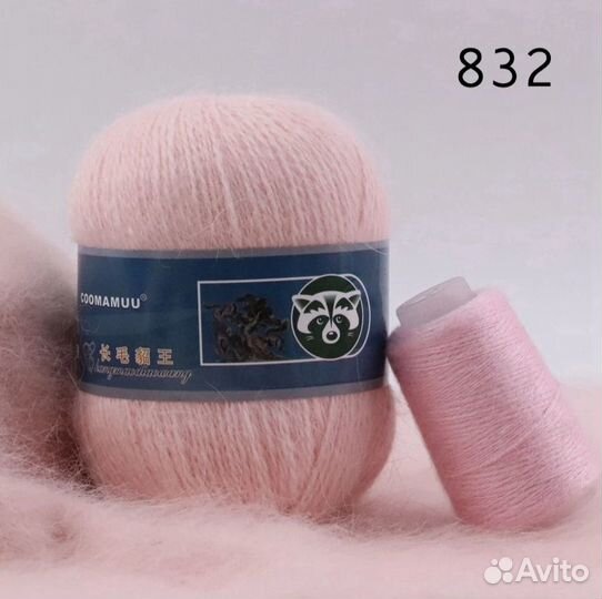 Пряжа Пух норки