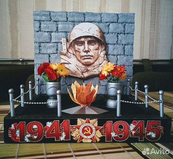 Поделка к 9 мая