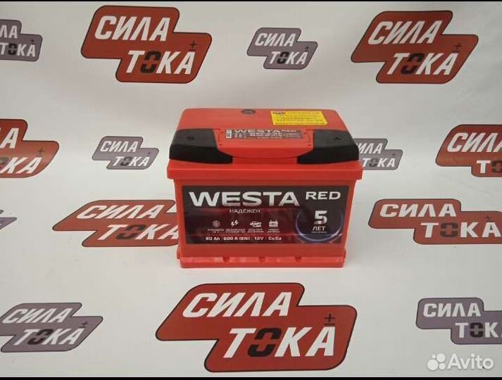 Аккумулятор на автомобиль Westa red 60ah низкая