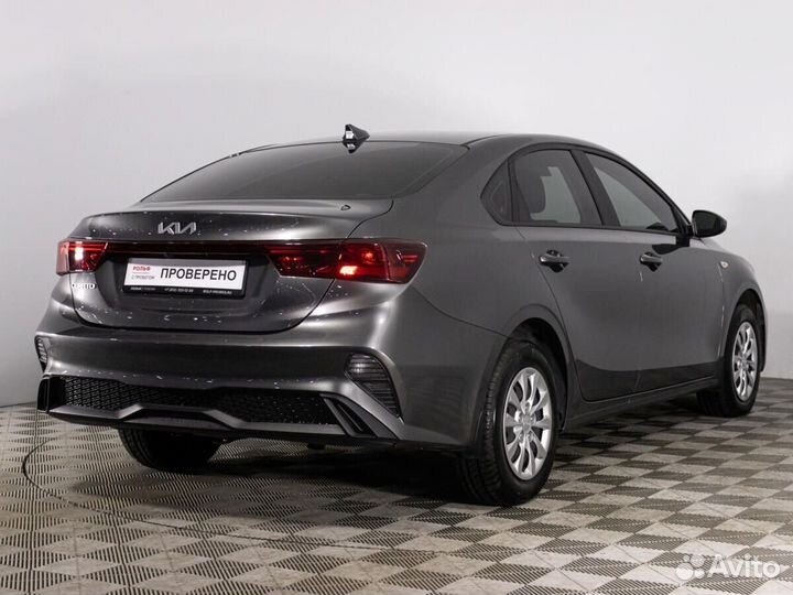 Kia Cerato 2.0 AT, 2022, 5 810 км